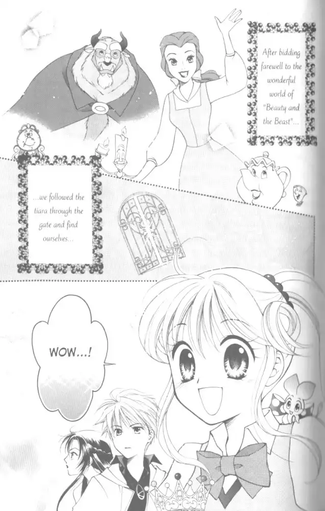 Kirara Princess Chapter 18 1